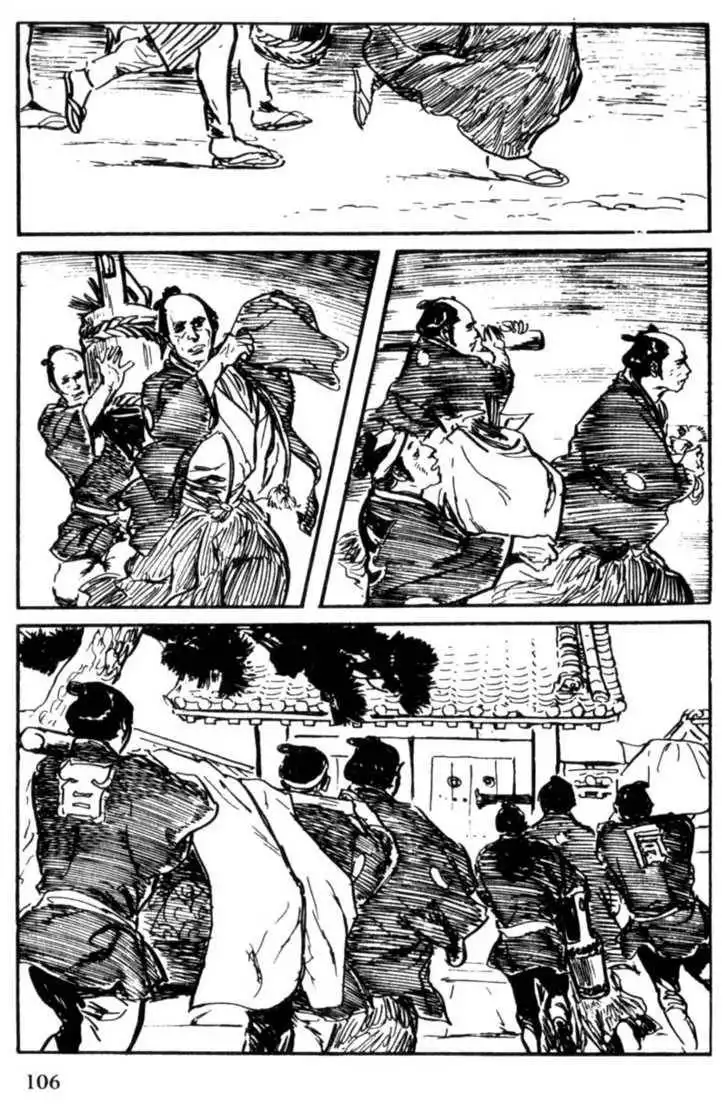 Samurai Executioner Chapter 23 102